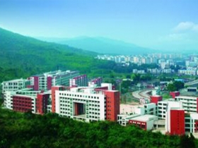 韶关市技师学院