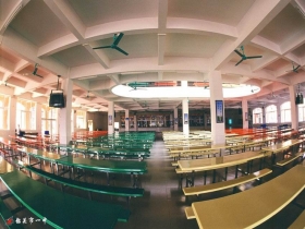 韶关市第一中学